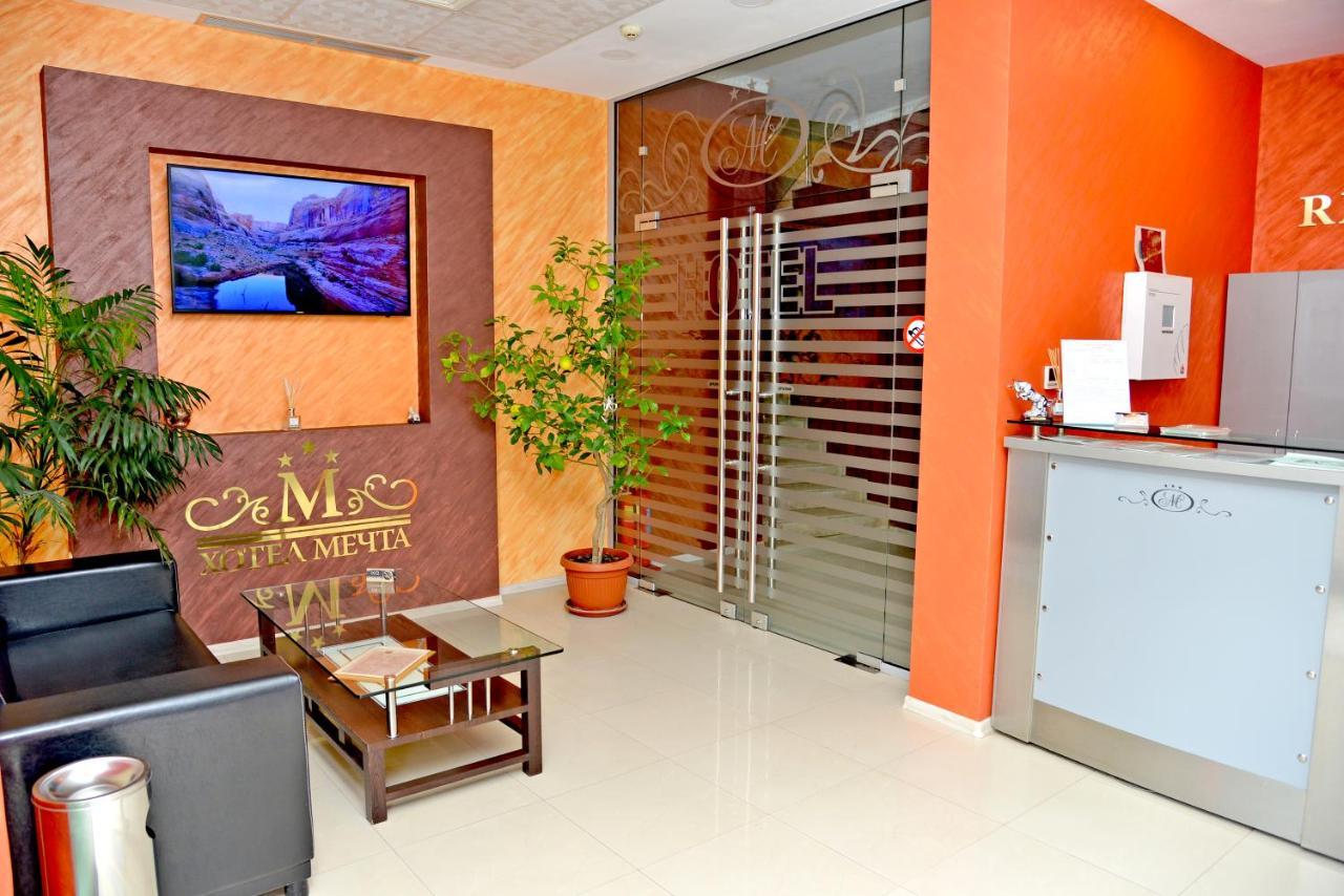 Dream Hotel Сливен Экстерьер фото