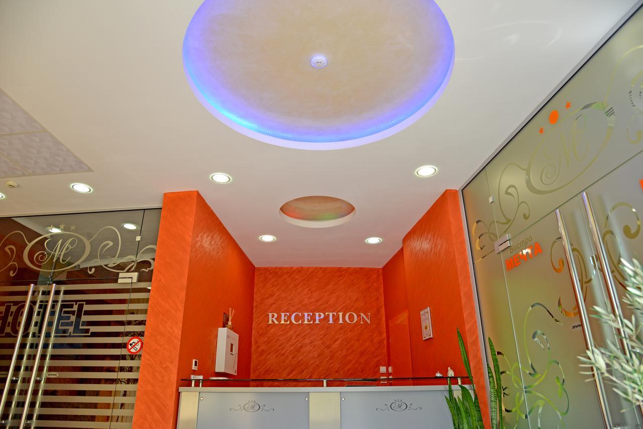 Dream Hotel Сливен Экстерьер фото